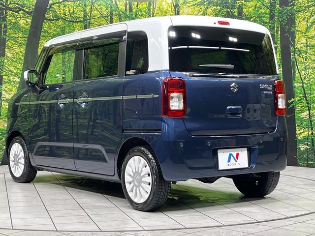ワゴンRスマイル ハイブリッドX 4WD 両側電動スライド 純正8型ナビ 全周囲カメラ セーフティサポート アダプティブクルーズ 禁煙車 シートヒーター スマートキー LEDヘッド オートマチックハイビーム ヘッドアップディスプレイ(61枚目)