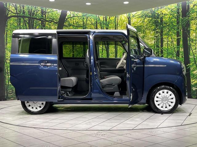 ワゴンRスマイル ハイブリッドX 4WD 両側電動スライド 純正8型ナビ 全周囲カメラ セーフティサポート アダプティブクルーズ 禁煙車 シートヒーター スマートキー LEDヘッド オートマチックハイビーム ヘッドアップディスプレイ(62枚目)