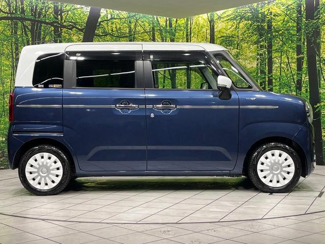 ワゴンRスマイル ハイブリッドX 4WD 両側電動スライド 純正8型ナビ 全周囲カメラ セーフティサポート アダプティブクルーズ 禁煙車 シートヒーター スマートキー LEDヘッド オートマチックハイビーム ヘッドアップディスプレイ(64枚目)