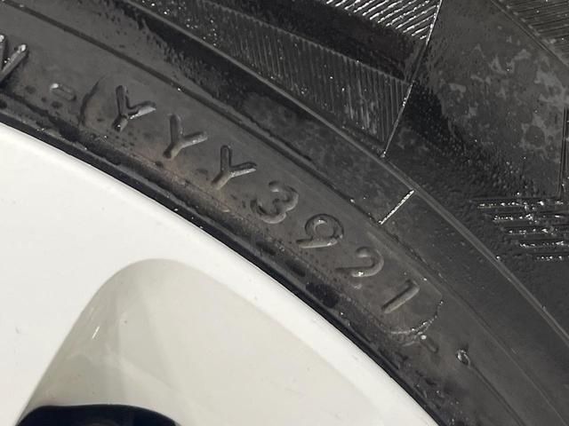 ワゴンRスマイル ハイブリッドX 4WD 両側電動スライド 純正8型ナビ 全周囲カメラ セーフティサポート アダプティブクルーズ 禁煙車 シートヒーター スマートキー LEDヘッド オートマチックハイビーム ヘッドアップディスプレイ(66枚目)