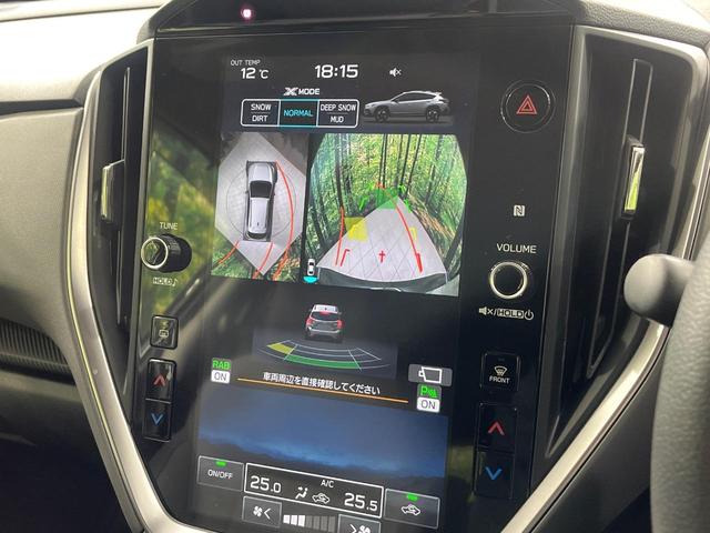 クロストレック ツーリング 4WD 純正11.6型ディスプレイオーディオ 全方位カメラ アイサイトセイフティプラス(支援+拡張) 全車速追従機能付クルーズコントロール ドライブレコーダー ETC LEDヘッド 禁煙車(4枚目)