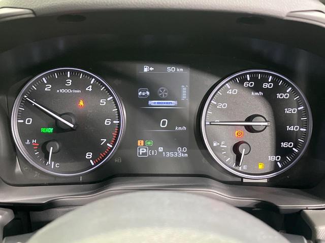 クロストレック ツーリング 4WD 純正11.6型ディスプレイオーディオ 全方位カメラ アイサイトセイフティプラス(支援+拡張) 全車速追従機能付クルーズコントロール ドライブレコーダー ETC LEDヘッド 禁煙車(31枚目)