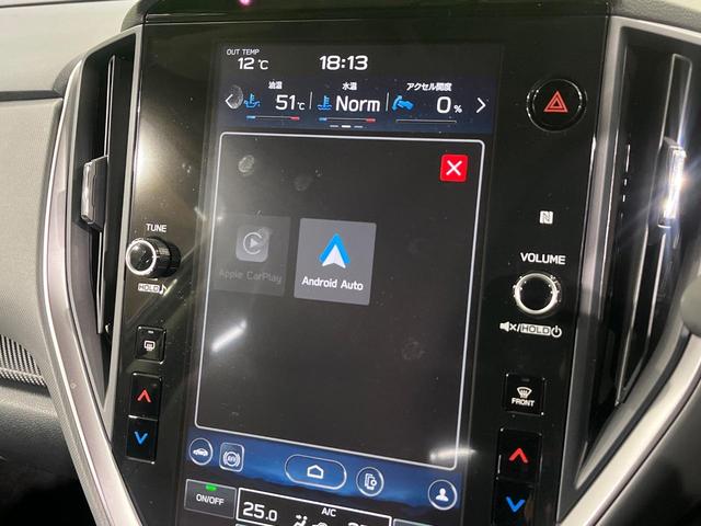 クロストレック ツーリング 4WD 純正11.6型ディスプレイオーディオ 全方位カメラ アイサイトセイフティプラス(支援+拡張) 全車速追従機能付クルーズコントロール ドライブレコーダー ETC LEDヘッド 禁煙車(33枚目)