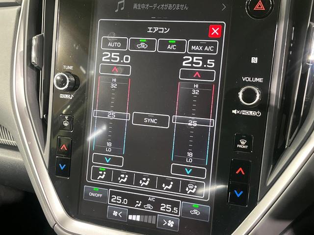 クロストレック ツーリング 4WD 純正11.6型ディスプレイオーディオ 全方位カメラ アイサイトセイフティプラス(支援+拡張) 全車速追従機能付クルーズコントロール ドライブレコーダー ETC LEDヘッド 禁煙車(34枚目)