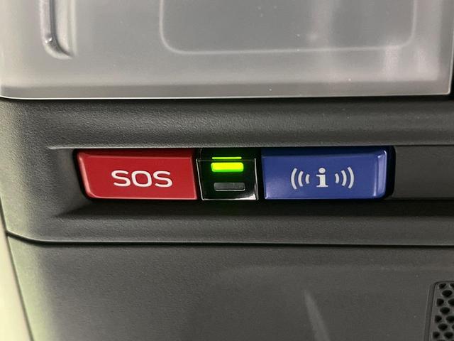 クロストレック ツーリング 4WD 純正11.6型ディスプレイオーディオ 全方位カメラ アイサイトセイフティプラス(支援+拡張) 全車速追従機能付クルーズコントロール ドライブレコーダー ETC LEDヘッド 禁煙車(40枚目)