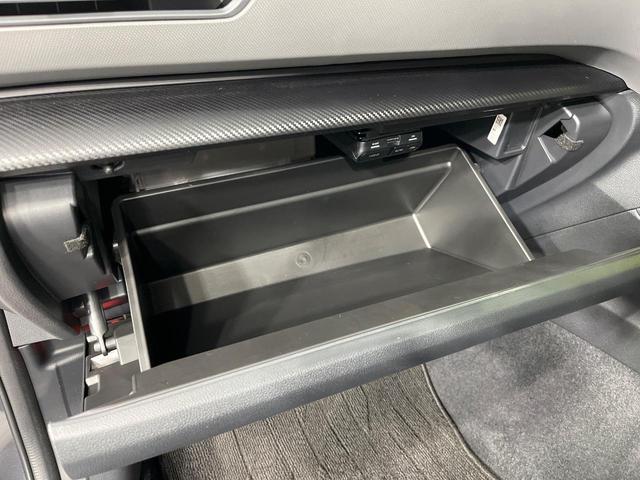 クロストレック ツーリング 4WD 純正11.6型ディスプレイオーディオ 全方位カメラ アイサイトセイフティプラス(支援+拡張) 全車速追従機能付クルーズコントロール ドライブレコーダー ETC LEDヘッド 禁煙車(49枚目)