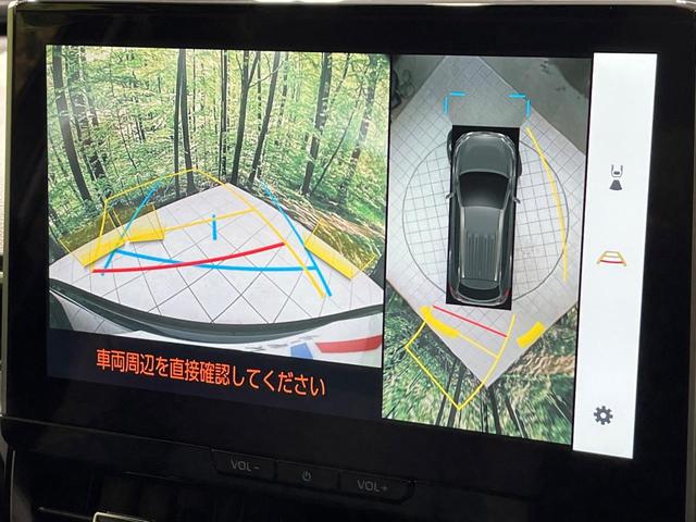 カローラクロス ハイブリッド Z 4WD パノラマルーフ 純正10.5インチナビ 全方位カメラ アドバンストパーク ブラインドスポットモニター 寒冷地仕様 セーフティセンス シートヒーター ステアリングヒーター 禁煙車(5枚目)