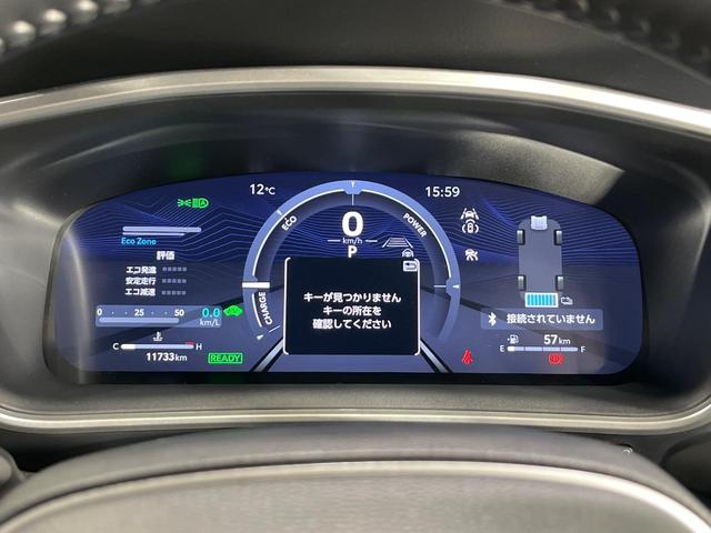 カローラクロス ハイブリッド Z 4WD パノラマルーフ 純正10.5インチナビ 全方位カメラ アドバンストパーク ブラインドスポットモニター 寒冷地仕様 セーフティセンス シートヒーター ステアリングヒーター 禁煙車(27枚目)