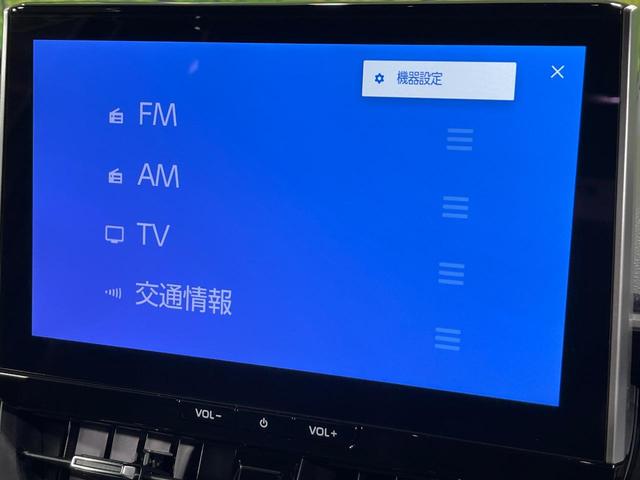 カローラクロス ハイブリッド Z 4WD パノラマルーフ 純正10.5インチナビ 全方位カメラ アドバンストパーク ブラインドスポットモニター 寒冷地仕様 セーフティセンス シートヒーター ステアリングヒーター 禁煙車(29枚目)