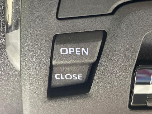 カローラクロス ハイブリッド Z 4WD パノラマルーフ 純正10.5インチナビ 全方位カメラ アドバンストパーク ブラインドスポットモニター 寒冷地仕様 セーフティセンス シートヒーター ステアリングヒーター 禁煙車(39枚目)