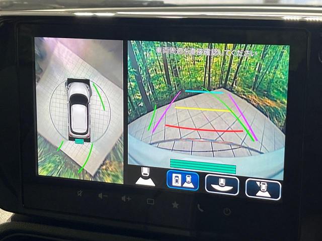 スイフト ハイブリッドMX 4WD 純正9インチナビ 全方位カメラ 禁煙車 セーフティサポート シートヒーター アダプティブクルーズ LEDヘッド オートハイビーム スマートキー ステアリングスイッチ Bluetooth再生(4枚目)