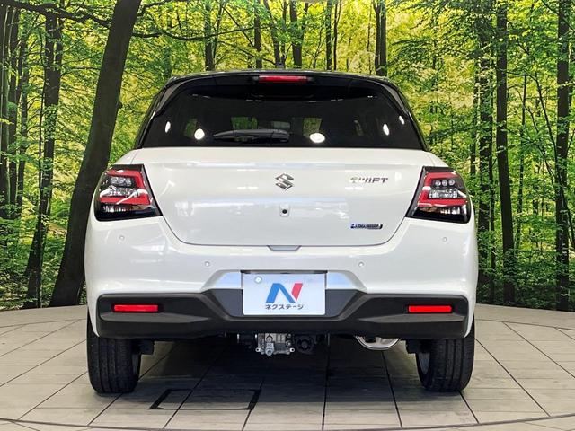 スイフト ハイブリッドMX 4WD 純正9インチナビ 全方位カメラ 禁煙車 セーフティサポート シートヒーター アダプティブクルーズ LEDヘッド オートハイビーム スマートキー ステアリングスイッチ Bluetooth再生(16枚目)