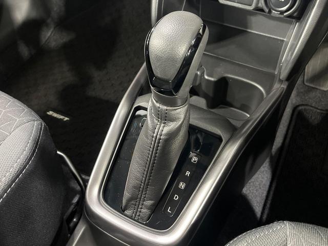 スイフト ハイブリッドMX 4WD 純正9インチナビ 全方位カメラ 禁煙車 セーフティサポート シートヒーター アダプティブクルーズ LEDヘッド オートハイビーム スマートキー ステアリングスイッチ Bluetooth再生(30枚目)