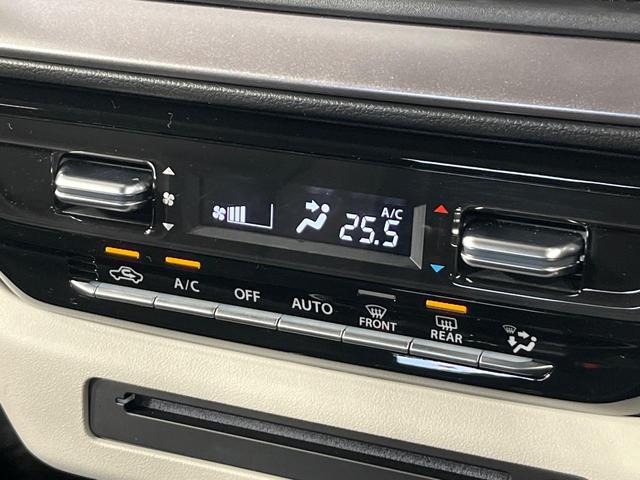 スイフト ハイブリッドMX 4WD 純正9インチナビ 全方位カメラ 禁煙車 セーフティサポート シートヒーター アダプティブクルーズ LEDヘッド オートハイビーム スマートキー ステアリングスイッチ Bluetooth再生(36枚目)