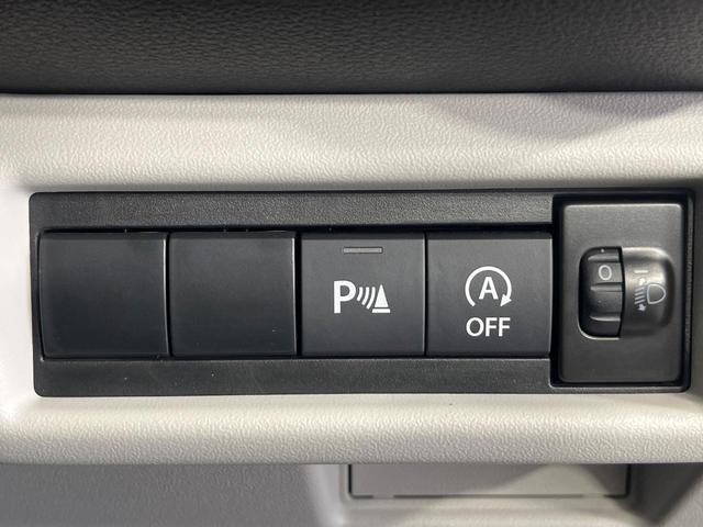 スイフト ハイブリッドMX 4WD 純正9インチナビ 全方位カメラ 禁煙車 セーフティサポート シートヒーター アダプティブクルーズ LEDヘッド オートハイビーム スマートキー ステアリングスイッチ Bluetooth再生(37枚目)