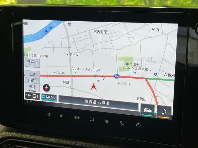 スイフト ハイブリッドMX 4WD 純正9インチナビ 全方位カメラ 禁煙車 セーフティサポート シートヒーター アダプティブクルーズ LEDヘッド オートハイビーム スマートキー ステアリングスイッチ Bluetooth再生(44枚目)