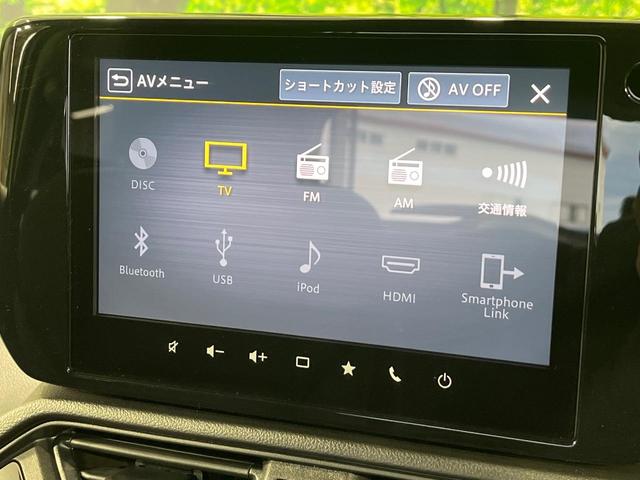 スイフト ハイブリッドMX 4WD 純正9インチナビ 全方位カメラ 禁煙車 セーフティサポート シートヒーター アダプティブクルーズ LEDヘッド オートハイビーム スマートキー ステアリングスイッチ Bluetooth再生(45枚目)