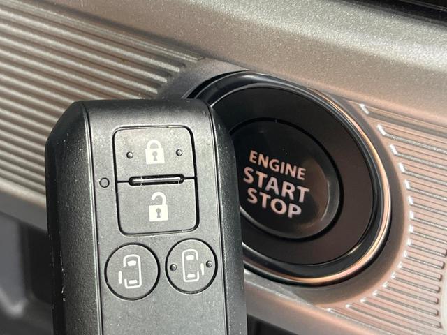 スペーシアカスタム ハイブリッドＸＳターボ　４ＷＤ　８インチナビ　両側電動スライドドア　全方位カメラ　セーフティサポート　アダプティブクルーズ　シートヒーター　ＬＥＤヘッド　ドライブレコーダー　ＥＴＣ　Ｂｌｕｅｔｏｏｔｈ再生　禁煙車（8枚目）