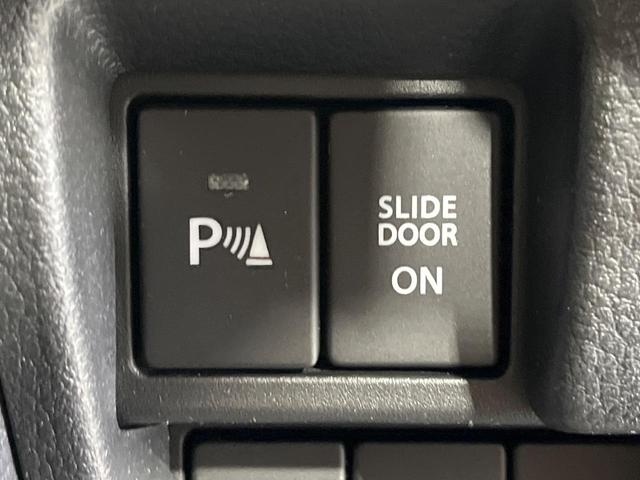 スペーシアカスタム ハイブリッドＸＳターボ　４ＷＤ　８インチナビ　両側電動スライドドア　全方位カメラ　セーフティサポート　アダプティブクルーズ　シートヒーター　ＬＥＤヘッド　ドライブレコーダー　ＥＴＣ　Ｂｌｕｅｔｏｏｔｈ再生　禁煙車（42枚目）