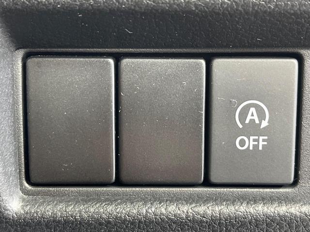 スペーシアカスタム ハイブリッドＸＳターボ　４ＷＤ　８インチナビ　両側電動スライドドア　全方位カメラ　セーフティサポート　アダプティブクルーズ　シートヒーター　ＬＥＤヘッド　ドライブレコーダー　ＥＴＣ　Ｂｌｕｅｔｏｏｔｈ再生　禁煙車（45枚目）