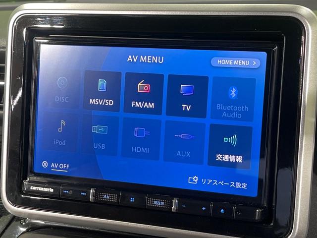 スペーシアカスタム ハイブリッドＸＳターボ　４ＷＤ　８インチナビ　両側電動スライドドア　全方位カメラ　セーフティサポート　アダプティブクルーズ　シートヒーター　ＬＥＤヘッド　ドライブレコーダー　ＥＴＣ　Ｂｌｕｅｔｏｏｔｈ再生　禁煙車（47枚目）