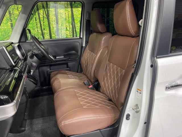 スペーシアカスタム ハイブリッドＸＳターボ　４ＷＤ　８インチナビ　両側電動スライドドア　全方位カメラ　セーフティサポート　アダプティブクルーズ　シートヒーター　ＬＥＤヘッド　ドライブレコーダー　ＥＴＣ　Ｂｌｕｅｔｏｏｔｈ再生　禁煙車（51枚目）