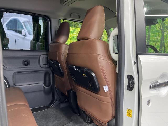 スペーシアカスタム ハイブリッドＸＳターボ　４ＷＤ　８インチナビ　両側電動スライドドア　全方位カメラ　セーフティサポート　アダプティブクルーズ　シートヒーター　ＬＥＤヘッド　ドライブレコーダー　ＥＴＣ　Ｂｌｕｅｔｏｏｔｈ再生　禁煙車（53枚目）