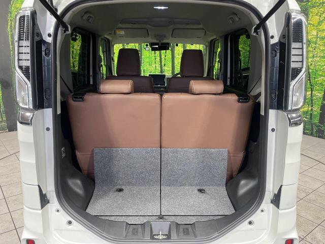 スペーシアカスタム ハイブリッドＸＳターボ　４ＷＤ　８インチナビ　両側電動スライドドア　全方位カメラ　セーフティサポート　アダプティブクルーズ　シートヒーター　ＬＥＤヘッド　ドライブレコーダー　ＥＴＣ　Ｂｌｕｅｔｏｏｔｈ再生　禁煙車（54枚目）