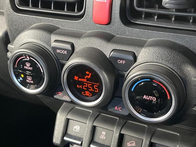 ジムニー XL 4WD ターボ 禁煙車 シートヒーター Bluetooth再生 スマートキー オートライト オートエアコン アイドリングストップ 電動格納ミラー パワーステアリング(7枚目)