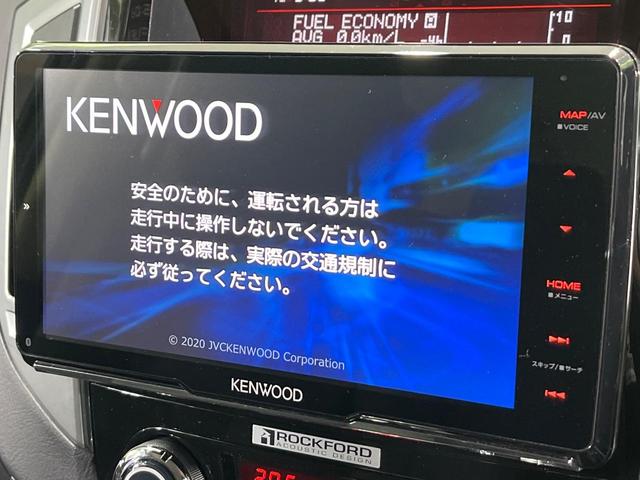 パジェロ ロング　エクシード　４ＷＤ　ディーゼルターボ　９インチナビ　バックカメラ　ロックフォードサウンドシステム　シートヒーター　７人乗り　ドライブレコーダー　ＥＴＣ　ＨＩＤヘッド　Ｂｌｕｅｔｏｏｔｈ再生　禁煙車（3枚目）