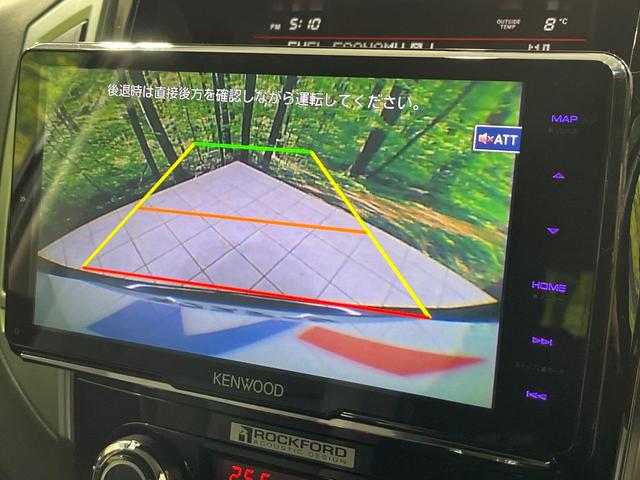 パジェロ ロング　エクシード　４ＷＤ　ディーゼルターボ　９インチナビ　バックカメラ　ロックフォードサウンドシステム　シートヒーター　７人乗り　ドライブレコーダー　ＥＴＣ　ＨＩＤヘッド　Ｂｌｕｅｔｏｏｔｈ再生　禁煙車（4枚目）