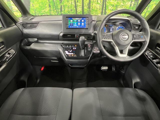 ルークス ハイウェイスター X プロパイロットエディション 4WD 純正SDナビ 全周囲カメラ 両側電動スライドドア プロパイロット 前席シートヒーター ETC 禁煙車 ステアリングヒーター 電動パーキングブレーキ オートブレーキホールド LEDヘッドランプ(2枚目)