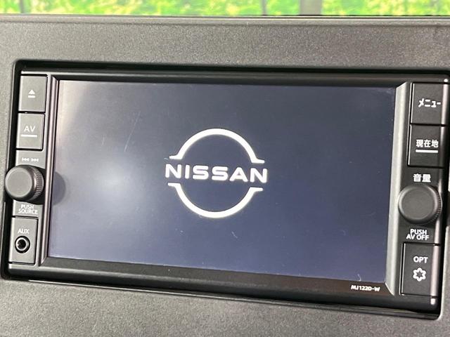 ルークス ハイウェイスター X プロパイロットエディション 4WD 純正SDナビ 全周囲カメラ 両側電動スライドドア プロパイロット 前席シートヒーター ETC 禁煙車 ステアリングヒーター 電動パーキングブレーキ オートブレーキホールド LEDヘッドランプ(3枚目)