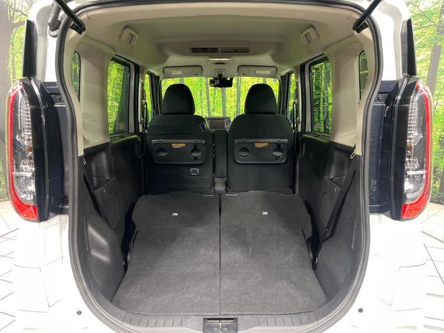 ルークス ハイウェイスター X プロパイロットエディション 4WD 純正SDナビ 全周囲カメラ 両側電動スライドドア プロパイロット 前席シートヒーター ETC 禁煙車 ステアリングヒーター 電動パーキングブレーキ オートブレーキホールド LEDヘッドランプ(10枚目)