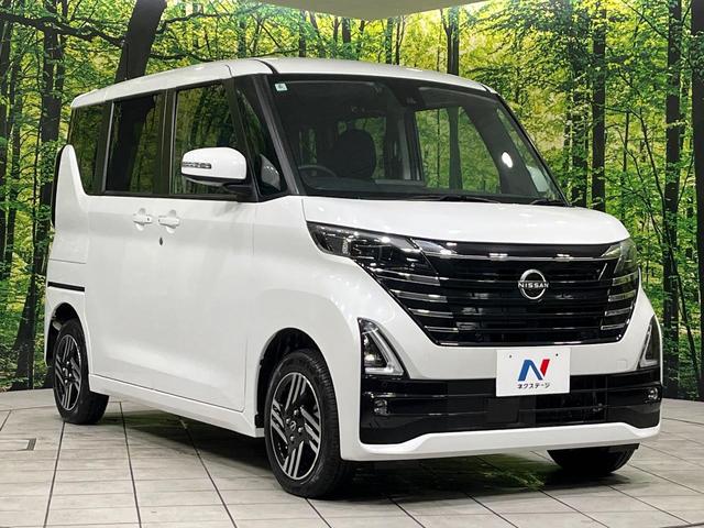 ルークス ハイウェイスター X プロパイロットエディション 4WD 純正SDナビ 全周囲カメラ 両側電動スライドドア プロパイロット 前席シートヒーター ETC 禁煙車 ステアリングヒーター 電動パーキングブレーキ オートブレーキホールド LEDヘッドランプ(13枚目)