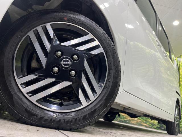 ルークス ハイウェイスター X プロパイロットエディション 4WD 純正SDナビ 全周囲カメラ 両側電動スライドドア プロパイロット 前席シートヒーター ETC 禁煙車 ステアリングヒーター 電動パーキングブレーキ オートブレーキホールド LEDヘッドランプ(17枚目)