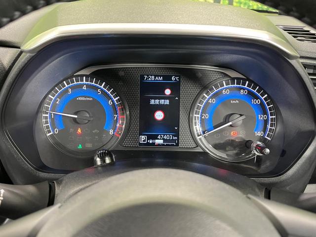 ルークス ハイウェイスター X プロパイロットエディション 4WD 純正SDナビ 全周囲カメラ 両側電動スライドドア プロパイロット 前席シートヒーター ETC 禁煙車 ステアリングヒーター 電動パーキングブレーキ オートブレーキホールド LEDヘッドランプ(24枚目)