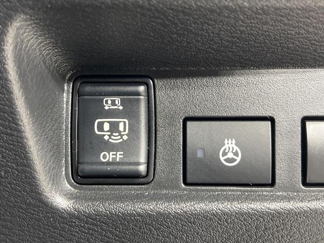 ルークス ハイウェイスター X プロパイロットエディション 4WD 純正SDナビ 全周囲カメラ 両側電動スライドドア プロパイロット 前席シートヒーター ETC 禁煙車 ステアリングヒーター 電動パーキングブレーキ オートブレーキホールド LEDヘッドランプ(33枚目)