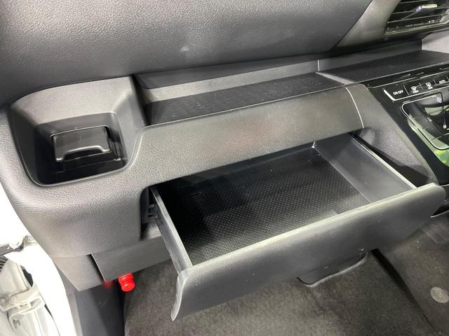 ルークス ハイウェイスター X プロパイロットエディション 4WD 純正SDナビ 全周囲カメラ 両側電動スライドドア プロパイロット 前席シートヒーター ETC 禁煙車 ステアリングヒーター 電動パーキングブレーキ オートブレーキホールド LEDヘッドランプ(44枚目)