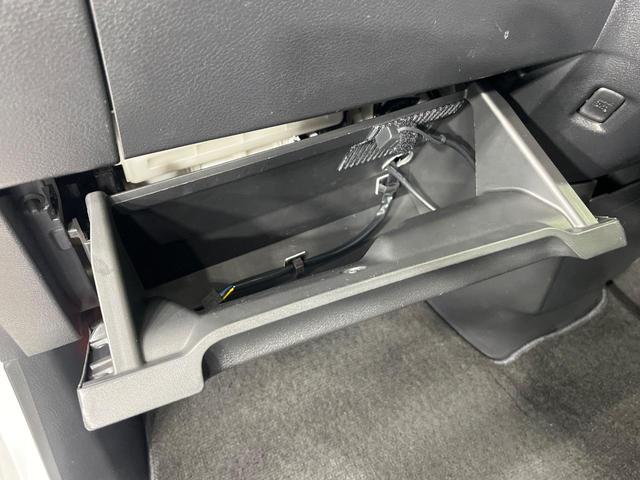 ルークス ハイウェイスター X プロパイロットエディション 4WD 純正SDナビ 全周囲カメラ 両側電動スライドドア プロパイロット 前席シートヒーター ETC 禁煙車 ステアリングヒーター 電動パーキングブレーキ オートブレーキホールド LEDヘッドランプ(45枚目)