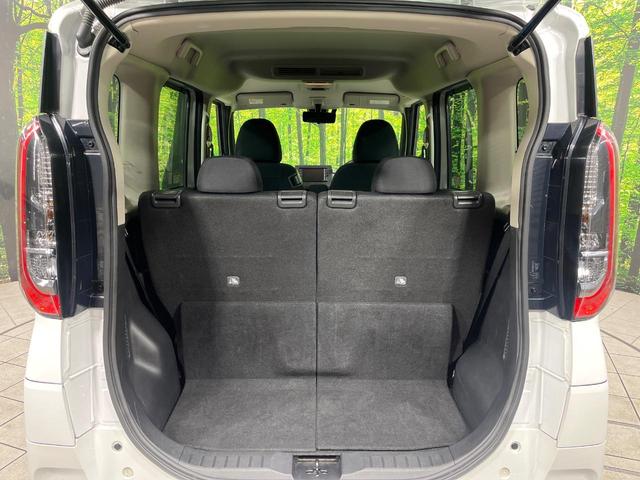 ルークス ハイウェイスター X プロパイロットエディション 4WD 純正SDナビ 全周囲カメラ 両側電動スライドドア プロパイロット 前席シートヒーター ETC 禁煙車 ステアリングヒーター 電動パーキングブレーキ オートブレーキホールド LEDヘッドランプ(47枚目)