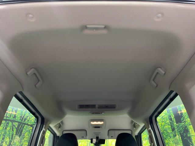 ルークス ハイウェイスター X プロパイロットエディション 4WD 純正SDナビ 全周囲カメラ 両側電動スライドドア プロパイロット 前席シートヒーター ETC 禁煙車 ステアリングヒーター 電動パーキングブレーキ オートブレーキホールド LEDヘッドランプ(48枚目)