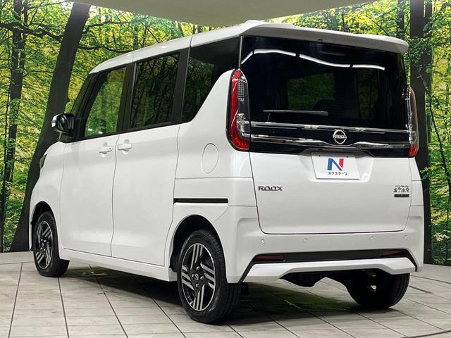 ルークス ハイウェイスター X プロパイロットエディション 4WD 純正SDナビ 全周囲カメラ 両側電動スライドドア プロパイロット 前席シートヒーター ETC 禁煙車 ステアリングヒーター 電動パーキングブレーキ オートブレーキホールド LEDヘッドランプ(55枚目)