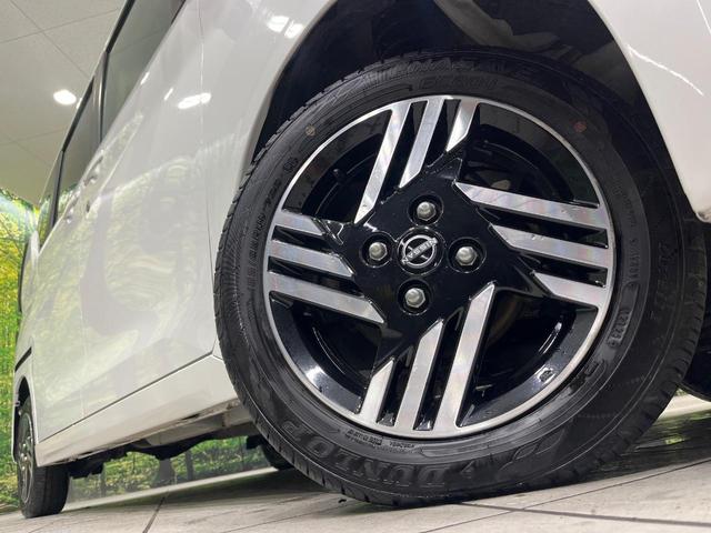 ルークス ハイウェイスター X プロパイロットエディション 4WD 純正SDナビ 全周囲カメラ 両側電動スライドドア プロパイロット 前席シートヒーター ETC 禁煙車 ステアリングヒーター 電動パーキングブレーキ オートブレーキホールド LEDヘッドランプ(59枚目)