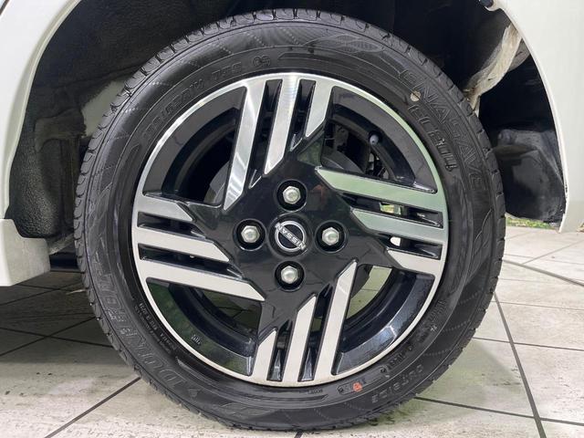 ルークス ハイウェイスター X プロパイロットエディション 4WD 純正SDナビ 全周囲カメラ 両側電動スライドドア プロパイロット 前席シートヒーター ETC 禁煙車 ステアリングヒーター 電動パーキングブレーキ オートブレーキホールド LEDヘッドランプ(61枚目)