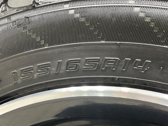 ルークス ハイウェイスター X プロパイロットエディション 4WD 純正SDナビ 全周囲カメラ 両側電動スライドドア プロパイロット 前席シートヒーター ETC 禁煙車 ステアリングヒーター 電動パーキングブレーキ オートブレーキホールド LEDヘッドランプ(62枚目)