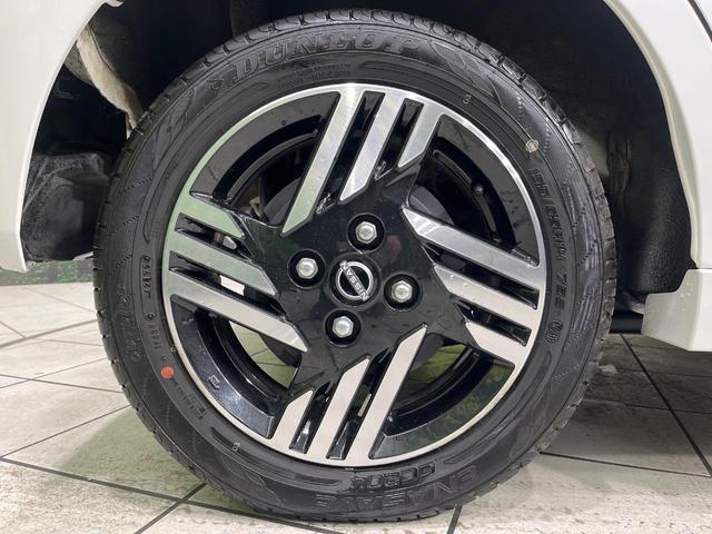 ルークス ハイウェイスター X プロパイロットエディション 4WD 純正SDナビ 全周囲カメラ 両側電動スライドドア プロパイロット 前席シートヒーター ETC 禁煙車 ステアリングヒーター 電動パーキングブレーキ オートブレーキホールド LEDヘッドランプ(63枚目)