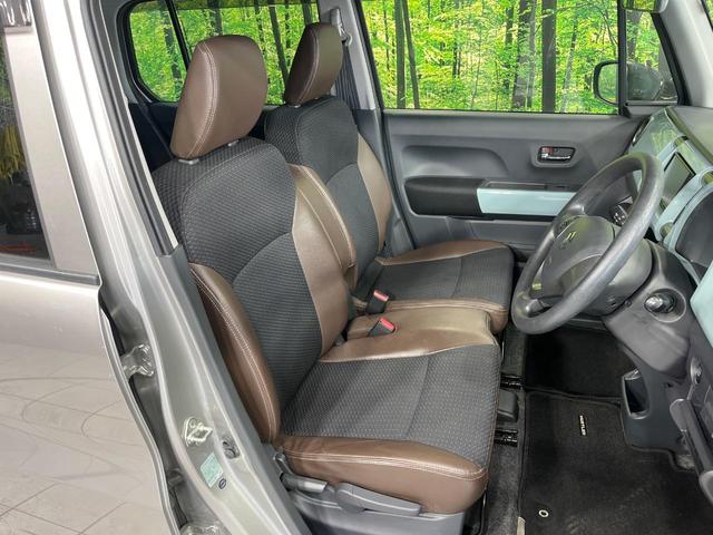 ハスラー タフワイルド 4WD 純正ナビ 全周囲カメラ デュアルブレーキサポート シートヒーター オートエアコン オートライト 禁煙車 スマートキー ハーフレザーシート HIDヘッドランプ ブラックルーフ ブラックリアピラー(9枚目)