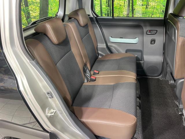 ハスラー タフワイルド 4WD 純正ナビ 全周囲カメラ デュアルブレーキサポート シートヒーター オートエアコン オートライト 禁煙車 スマートキー ハーフレザーシート HIDヘッドランプ ブラックルーフ ブラックリアピラー(10枚目)