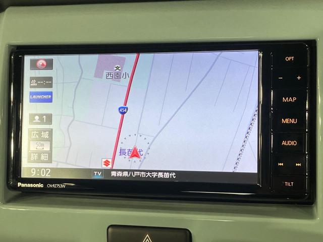 ハスラー タフワイルド 4WD 純正ナビ 全周囲カメラ デュアルブレーキサポート シートヒーター オートエアコン オートライト 禁煙車 スマートキー ハーフレザーシート HIDヘッドランプ ブラックルーフ ブラックリアピラー(26枚目)